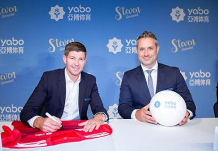 金沙娱乐体育成为曼联的官方博彩合作伙伴！